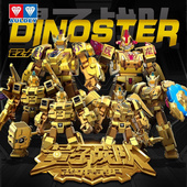 玩具 光辉破空战神拼装 奥迪双钻量子战队第二弹拼装 机甲盲盒黄金版