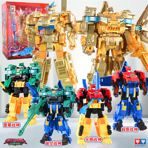 量子战队闪变合体变形机器人玩具