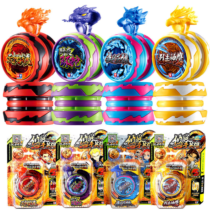 奥迪双钻火力少年王悠悠球yoyo天极战虎花式电光精灵溜溜球剑花翎,玩具/童车/益智/积木/模型,悠悠(溜溜)球,淘宝优惠券,粉丝福利购,淘宝优惠卷