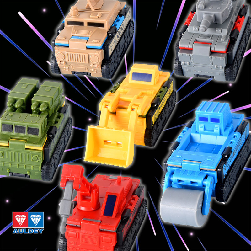 奥迪双钻澳贝反反车男孩玩具变形汽车消防车6儿童翻翻酷变车队5岁,玩具/童车/益智/积木/模型,儿童机器人/变形玩具,淘宝优惠券,粉丝福利购,淘宝优惠卷