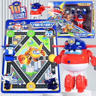 奥迪双钻超级飞侠工程小队乐迪多宝多多朗朗大力维修超级机器人新