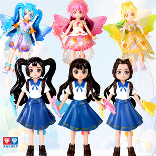 巴啦啦小魔仙惊喜换装人偶蝶梦仙子系列夏乐彤汉服校服仙子服礼物