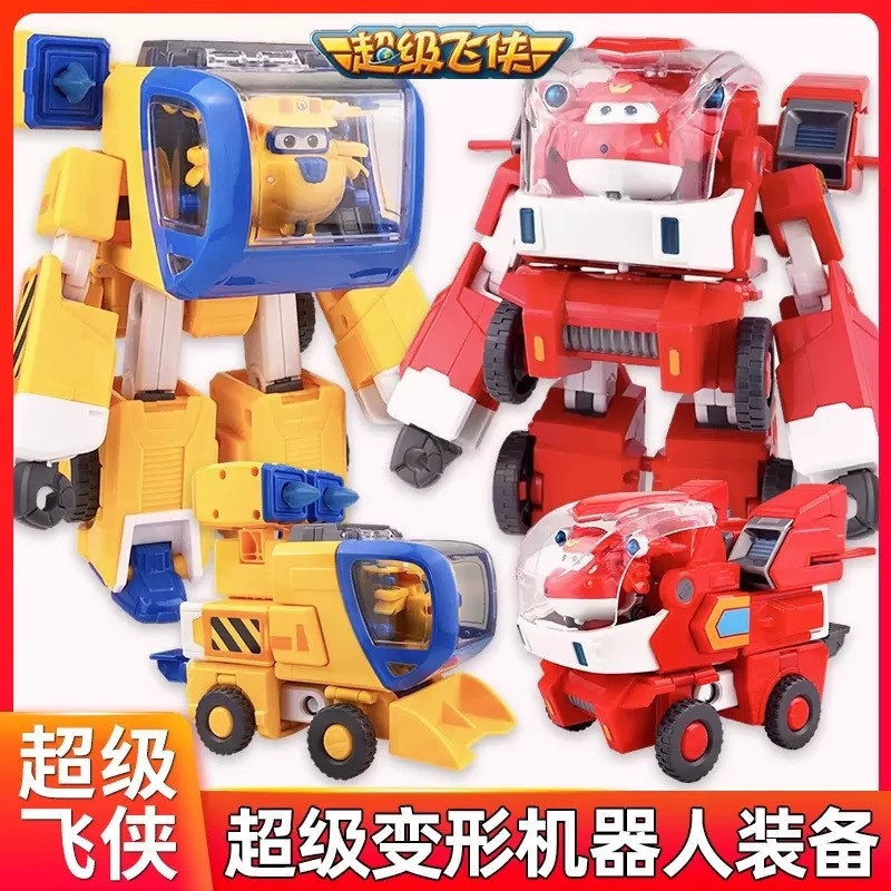 超级飞侠机甲装备变形机器人玩具