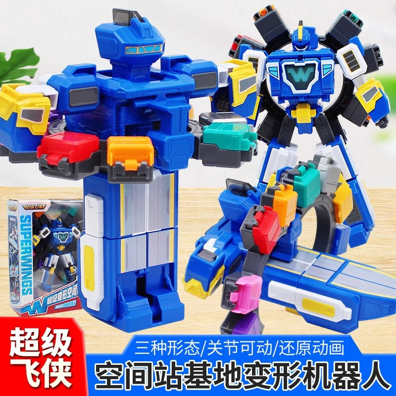 奥迪双钻超级飞侠空间站机器人新