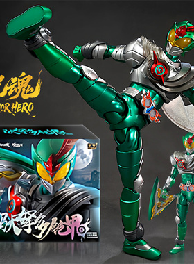 奥迪双钻铠甲勇士铠魂驮拏多手办拼装积木拿瓦收藏模型摆件玩具男