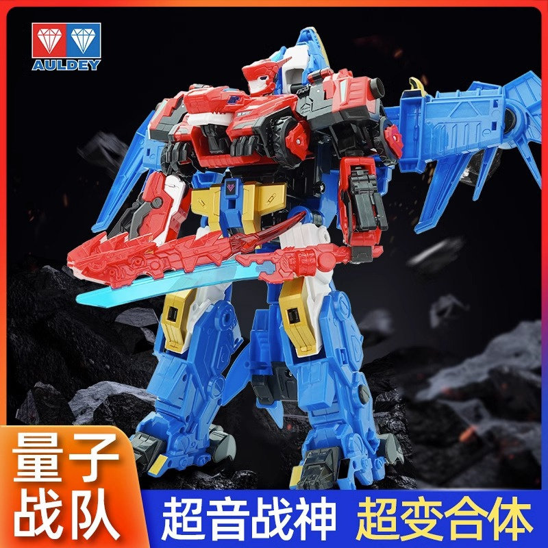 量子战队超变合体变形机器人玩具