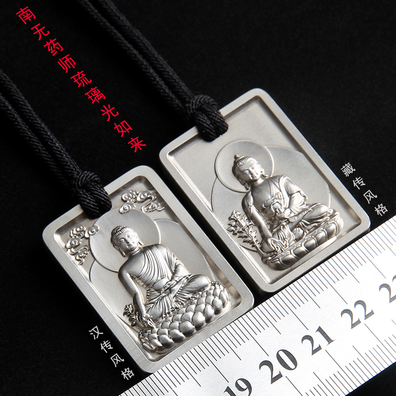 东方琉璃药师佛纯钛佛牌钛合金嘎乌盒胸挂件吊坠项链男女原创设计