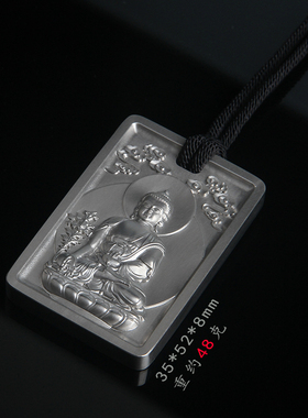 三味佛缘钛合金胸挂件吊坠