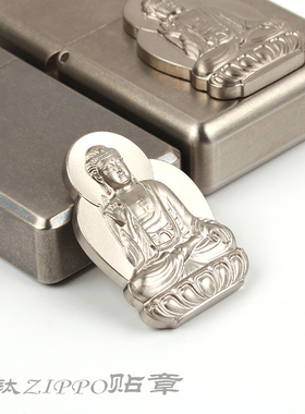 打火机大日如来原创设计风吊坠