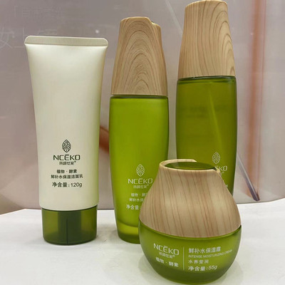 丽颜世家补水保湿润肤清透