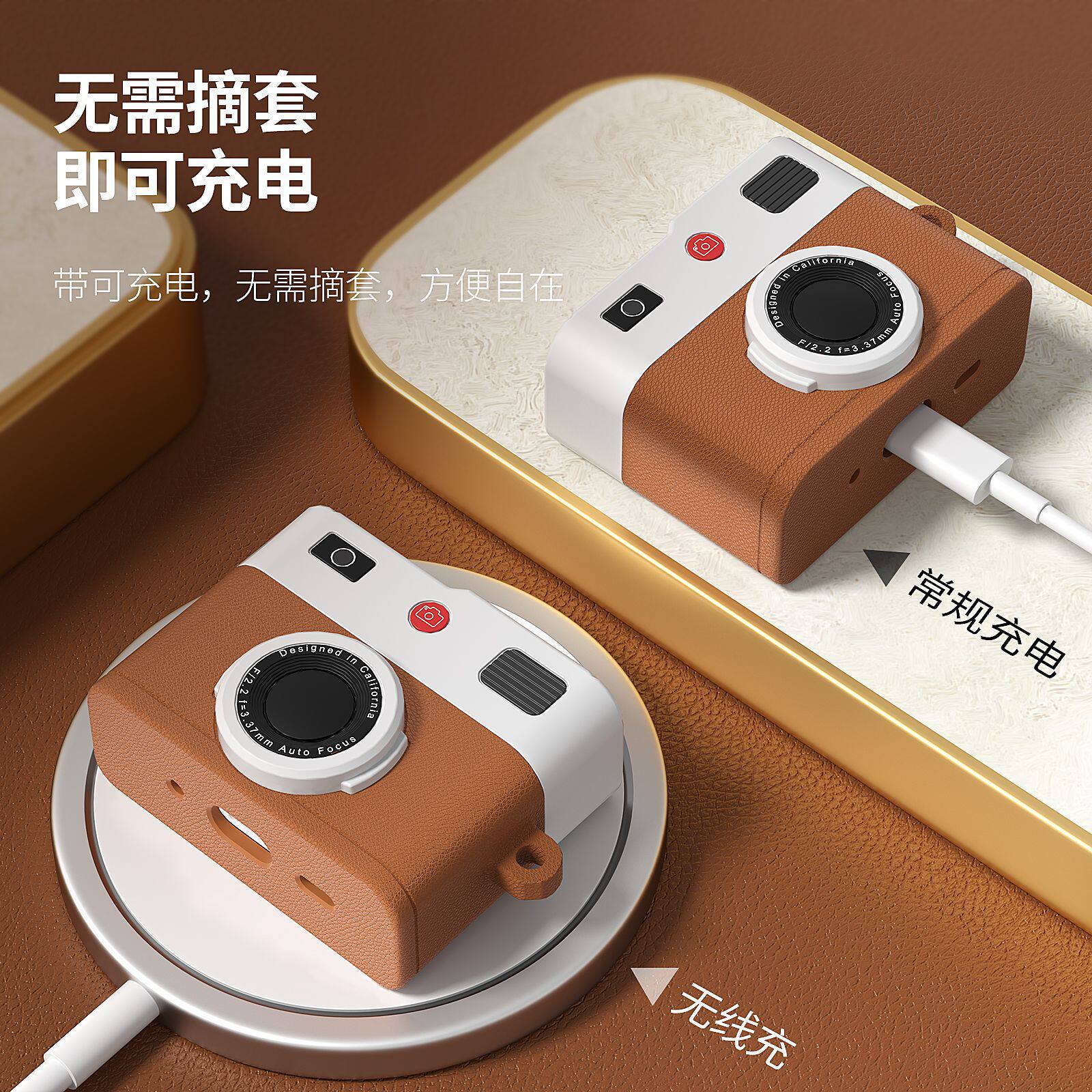 AIRPODSPRO2 보호 케이스에 적합 액체 실리콘 AIRPODSPRO 2세대 레트로 크리에이티브 보호 케이스 3세대 AIRPODS3 세대 헤드폰 케이스 AIRPODSPRO 헤드폰 케이스