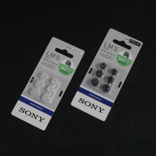 适用sony索尼耳机套MDR-EX255AP哥伦比亚套哥套入耳式xm4耳机耳塞硅胶套保护耳冒配件xm5耳帽wf1000xm3耳机塞