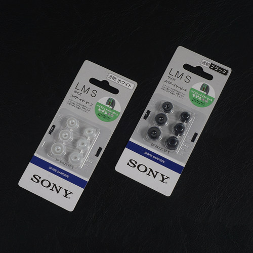 适用sony索尼耳机套MDR-EX255AP哥伦比亚套哥套入耳式xm4耳机耳塞硅胶套保护耳冒配件xm5耳帽wf1000xm3耳机塞