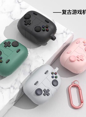 适用索尼 LinkBuds S保护壳硅胶材质真无线降噪豆WF1000XM5耳机套linkbudss保护套Sony蓝牙耳机XM5防摔耳机壳