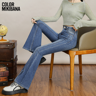 Mikibana开衩高腰修身微喇廓形牛仔裤喇叭裤复古显瘦女J41JP3017