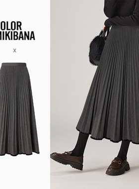 【直播专享】MIKIBANA2026春季新款中长款百褶半身裙J61BK1899