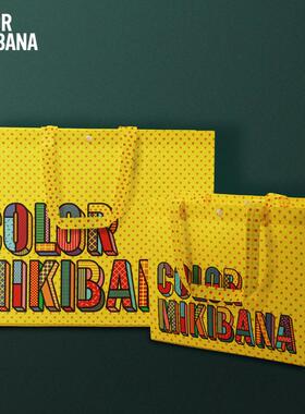 MIKIBANA无纺织购物袋AA003