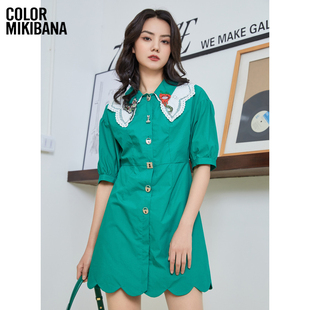 MIKIBANA米可芭娜收腰A字连衣裙女刺绣蕾丝拼接领2022年夏季 新款