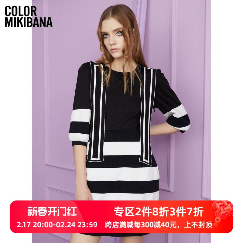 MIKIBANA米可芭娜甜酷辣妹22年新款小众黑白条纹连衣裙Y23OD0030