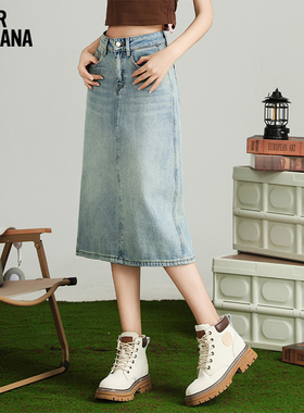 MIKIBANA牛仔半身裙女高腰遮胯a字显瘦中长款开叉包臀裙J41JK3014