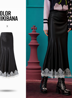 MIKIBANA2026春季新款蕾丝拼接轻奢高腰显瘦半身鱼尾裙J61BK2011