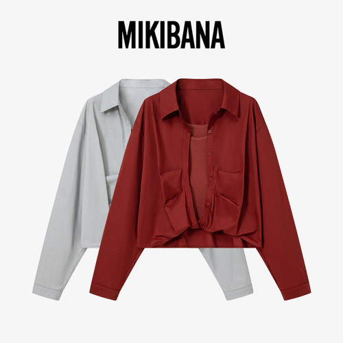 MIKIBANA两件套!早秋新款衬衫小众设计感气质减龄上衣女J44TS3206