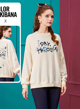 MIKIBANA字母涂鸦OVERSIZE卫衣女秋冬新款大版长袖上衣J44WY3503