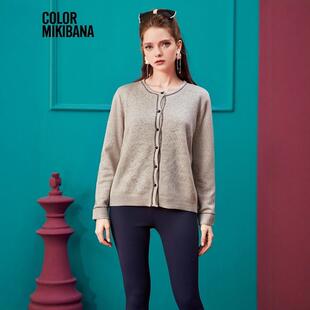 【直播专享】MIKIBANA针织衫J44TC3495