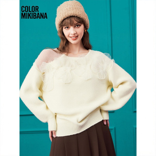【直播专享】MIKIBANA春季新款针织不对称心机毛衣J61TC1334