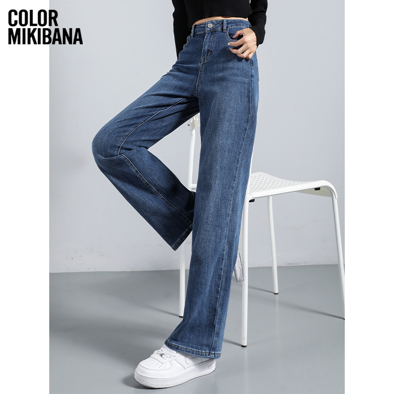 MIKIBANA深蓝色遮胯高腰直筒牛仔裤女2024秋冬爆款窄版J44JP3548