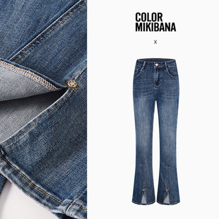【直播专享】MIKIBANA牛仔裤J52JP3723