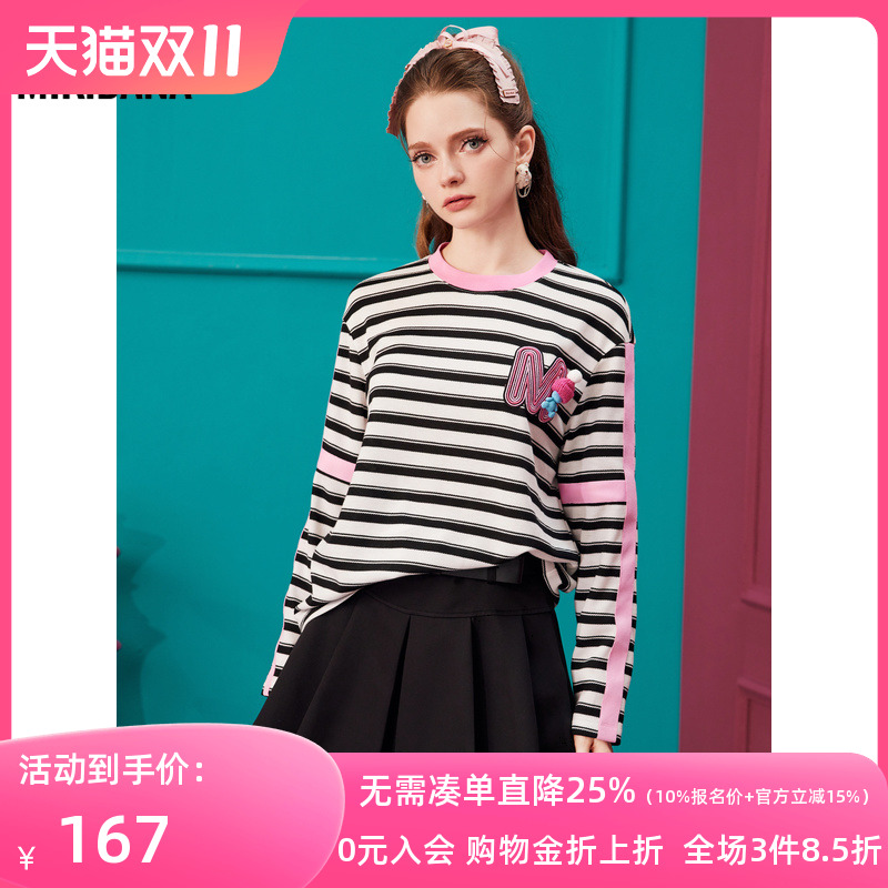 MIKIBANA米可芭娜长袖条纹T恤女甜酷千金2023年秋季新款D33TT9515