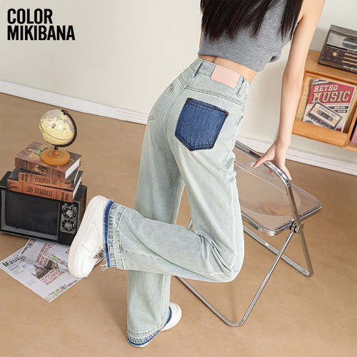 MIKIBANA窄版阔腿牛仔裤女夏季高腰宽松直筒拖地裤子J41JP3222