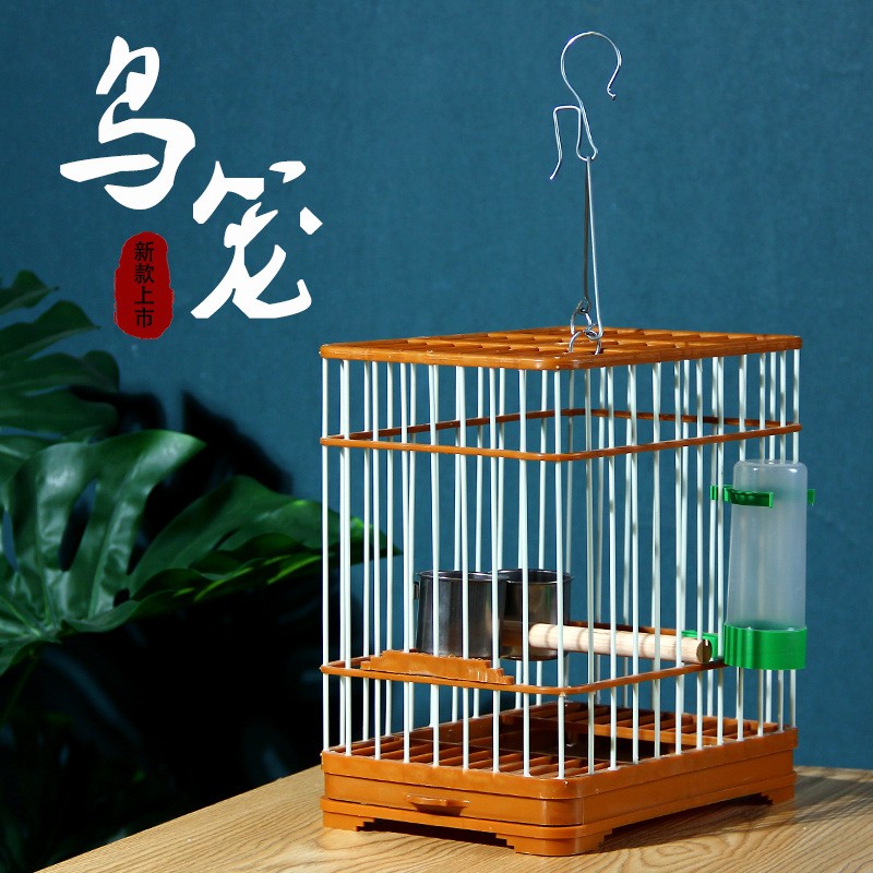 塑料抽屉玻璃钢洗澡不怕蜡嘴鸟笼