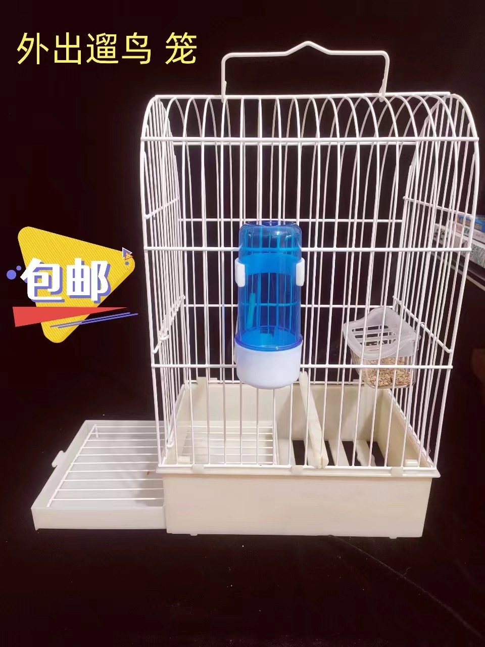 展示笼拍照笼小鸟笼鸟展笼鸟笼鸟玉鸟丝雀鹦鹉笼子新品遛鸟笼