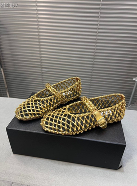 BALLET IN THE WAR 2025春新款时髦编织镂空黑色单鞋平底芭蕾舞鞋