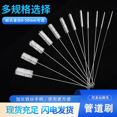 长柄除锈去污除锈刷瓶子通水道