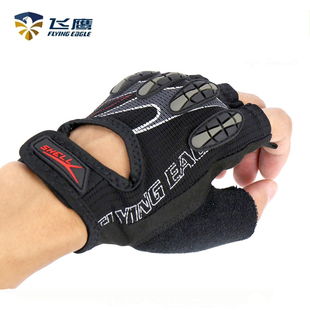 飞鹰正品 专业轮滑溜冰速滑儿童成人护具护掌护腕护手防磨半指手套
