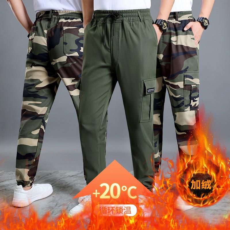 加绒加厚小脚裤束脚韩版工装裤