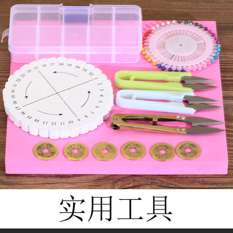 文玩穿线钩针穿线工具穿手串佛珠佛头三通散珠子引线钩子工具包