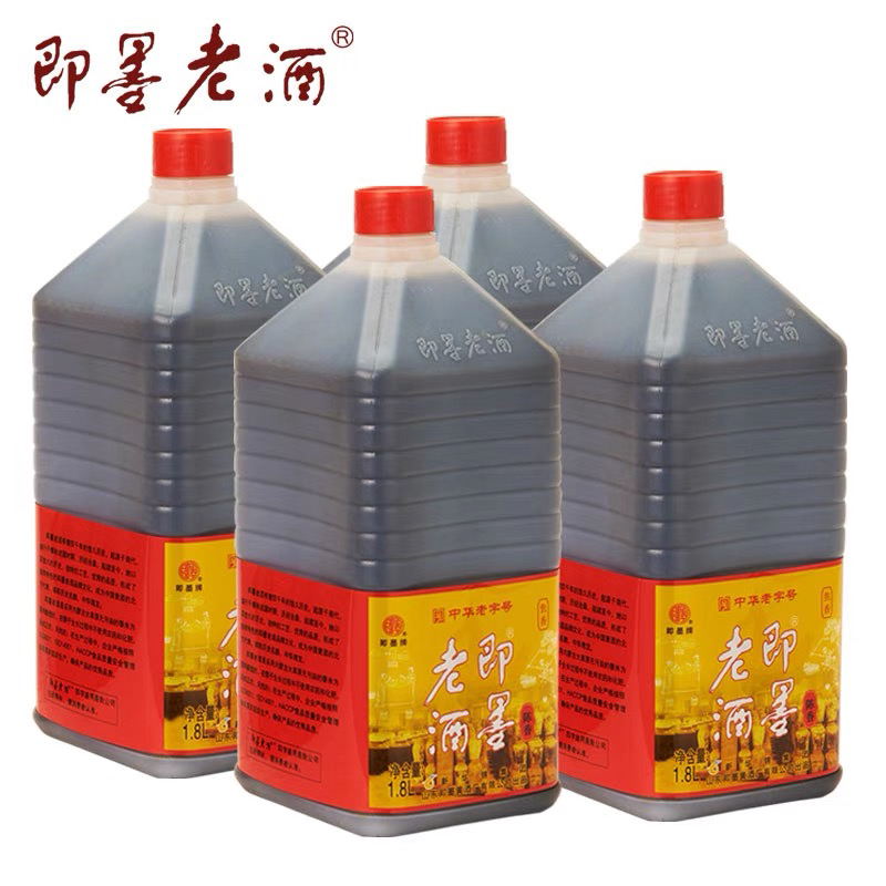 山东即墨老酒陈香1.8升X4瓶整箱焦香大桶装陈年黄酒半甜型实惠装