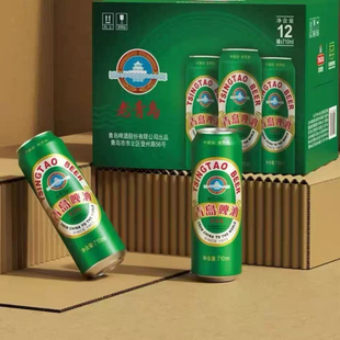 青岛啤酒老青岛710mlX12罐整箱经典正宗瓶装拉格黄啤青岛1903新品