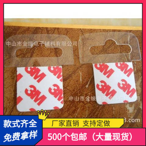 厂家直销，支持定制！