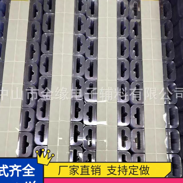厂家生产飞机孔PET自粘挂钩透明包装盒挂卡纸盒提手胶片PVC挂钩图片