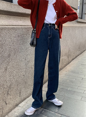 EAL羽迹复古高腰显瘦直筒牛仔裤女春季宽松垂感拖地阔腿裤L2028
