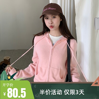 EAL纯棉短款针织开衫女秋季设计感毛衣慵懒风连帽拉链外套上衣