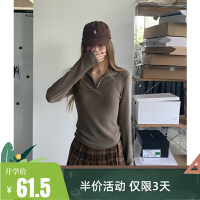 EAL秋季老钱风拉链半开领针织衫女设计感楠涛修身内搭打底上衣