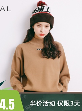 EAL羽迹春季基础款纯色套头半高领针织衫长袖毛衣女装学院风M53