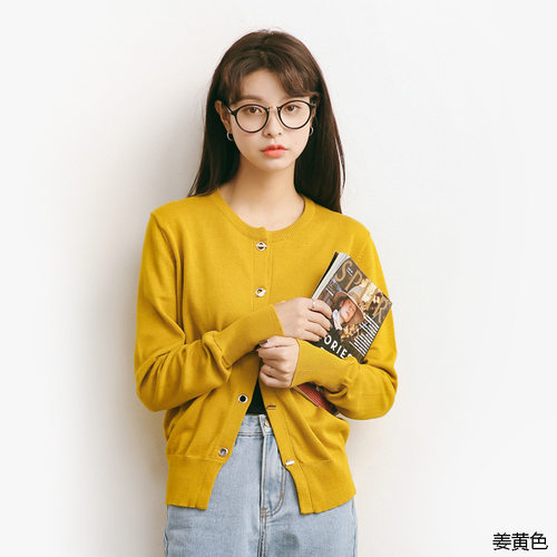 EAL羽迹春季韩版女装纯色针织衫开衫毛衣女式外套宽松A662 - 封面