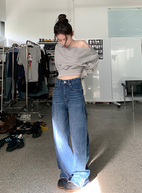 EAL蓝色高腰阔腿牛仔裤女2024垂感毛边拖地裤楠涛宽松显瘦长裤